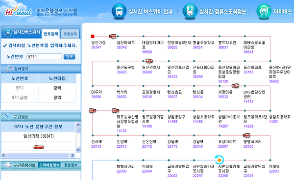 Seoul bus.png